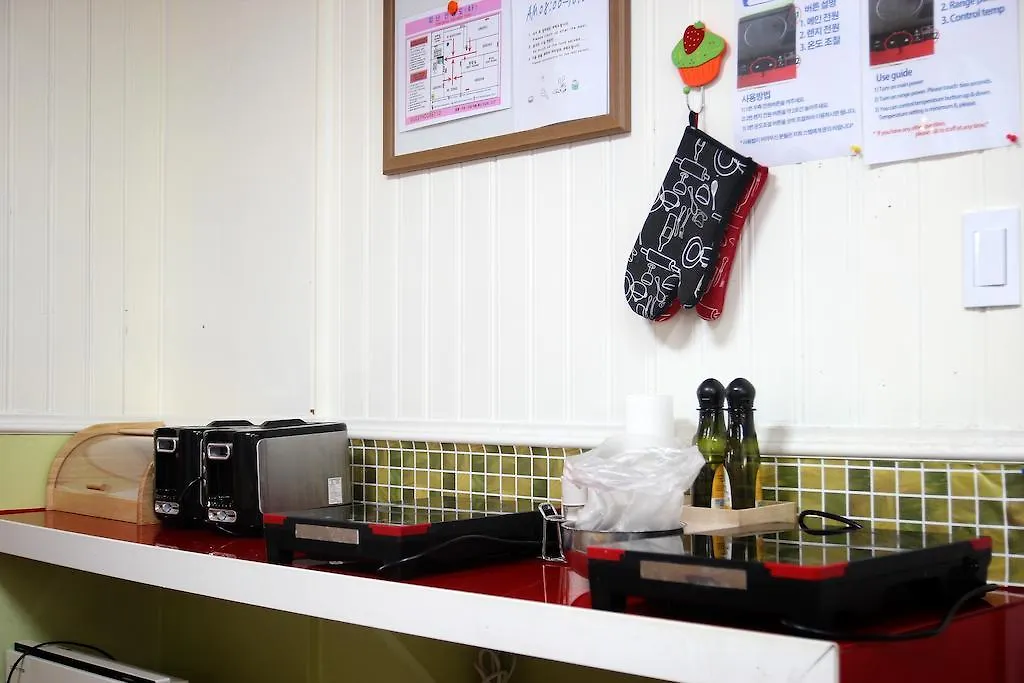 Guesthouse 710 In Haeundae Busan 2*,