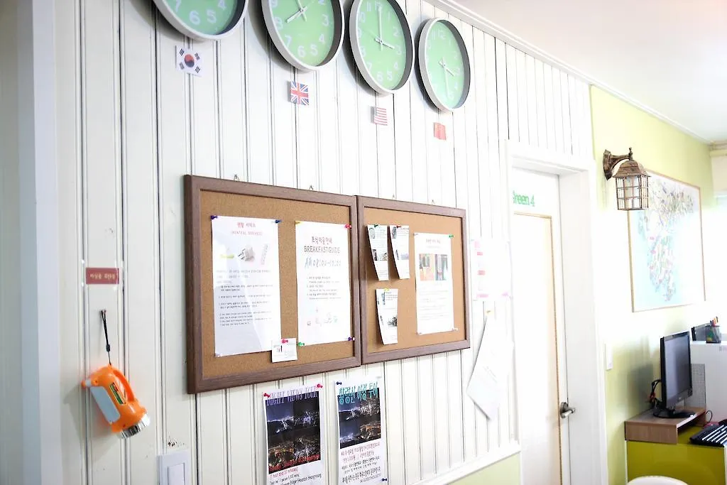 Guesthouse 710 In Haeundae Busan Guest house