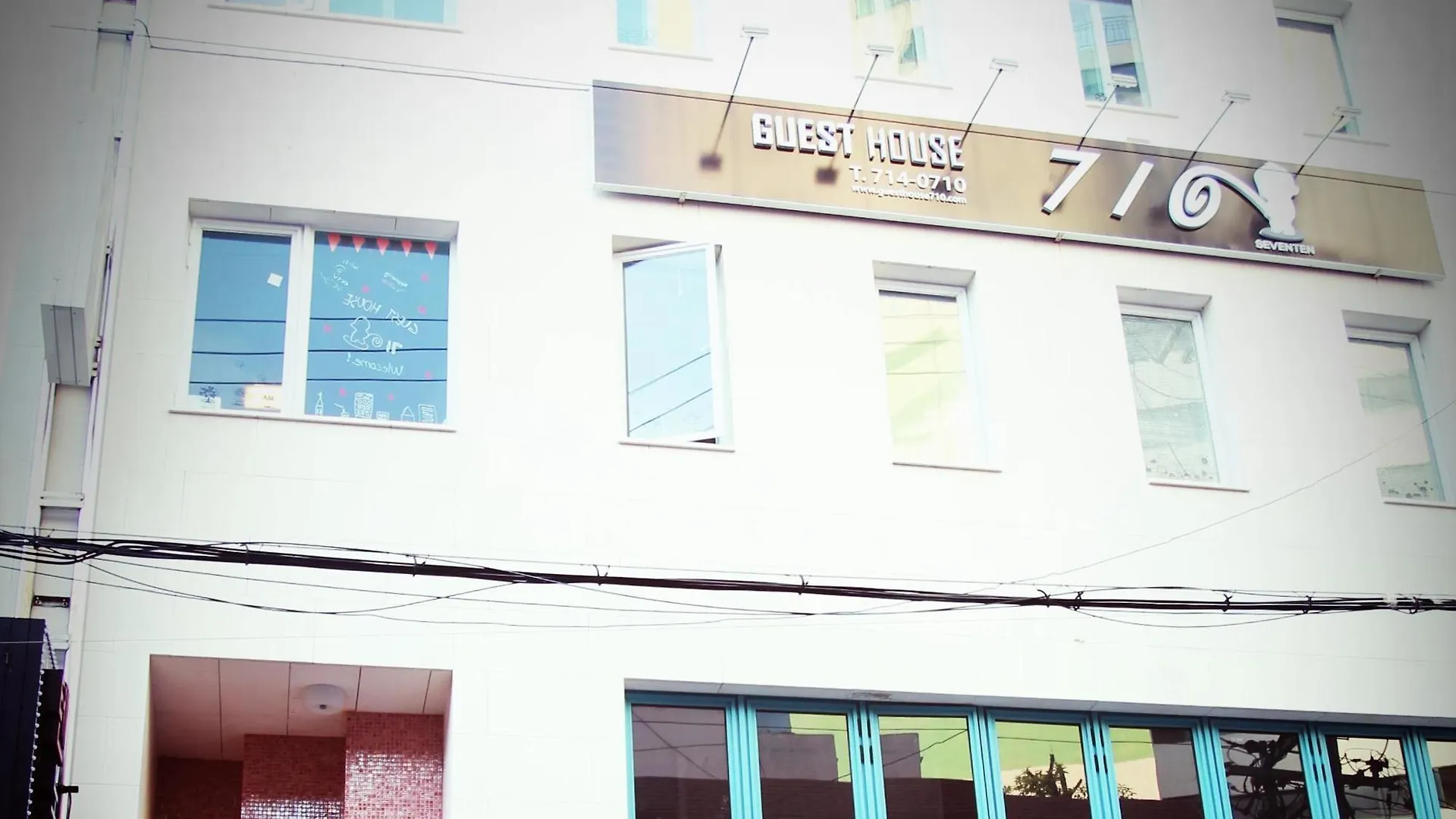 Guesthouse 710 In Haeundae Busan Guest house