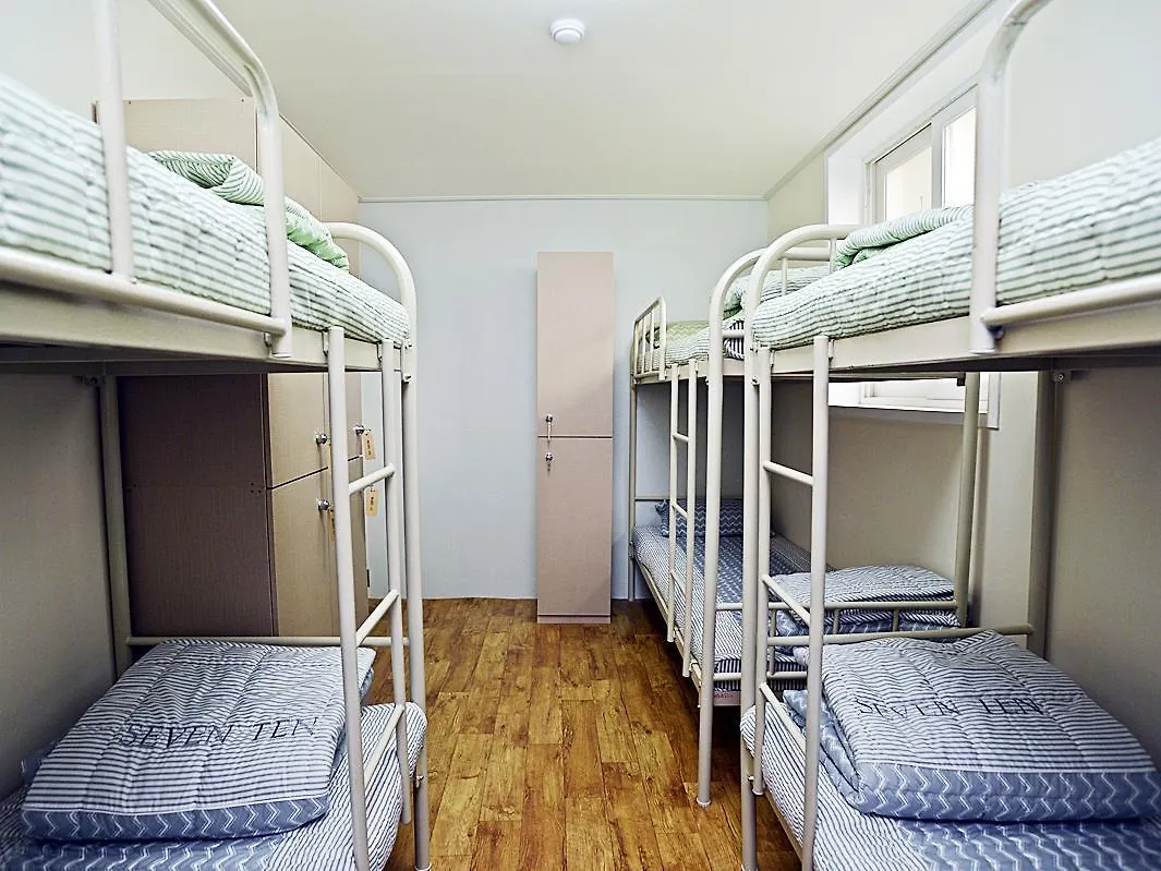 Guesthouse 710 In Haeundae Busan Guest house
