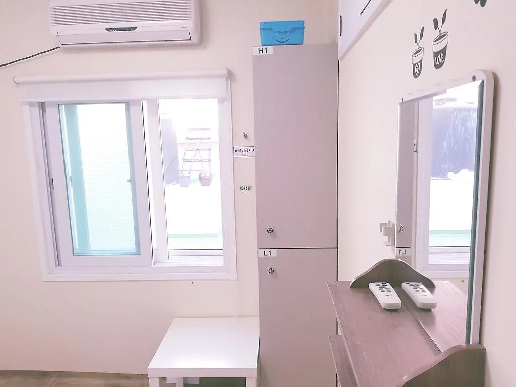 Guesthouse 710 In Haeundae Busan 2*,  South Korea
