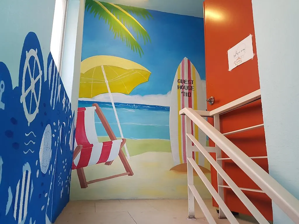 Guest house Guesthouse 710 In Haeundae Busan